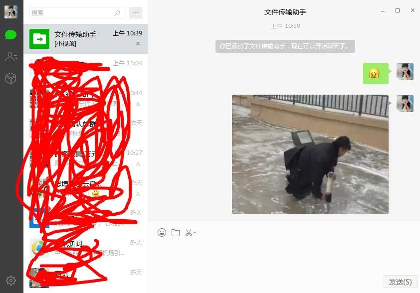 微信公众号小视频如何保存,微信小视频如何下载到本地手机