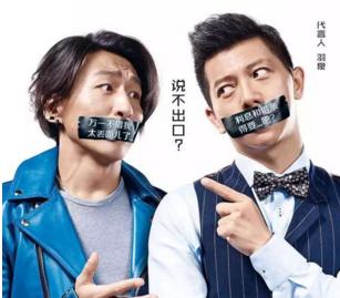 借贷宝央视广告,借贷宝标志图片