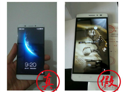 乐视造假行为案例分析,乐视公益诉讼案