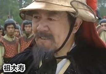 吴三桂决定造反,吴三桂决定反清