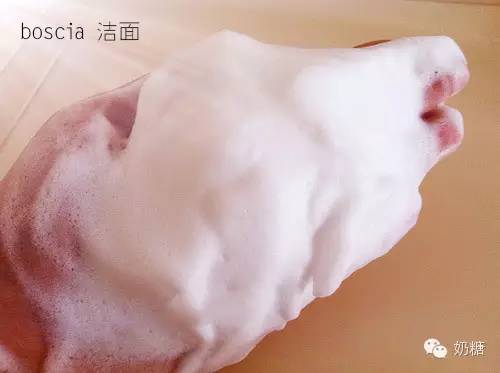 洗面奶哪款好用氨基酸洁面,你真的会洗脸了吗