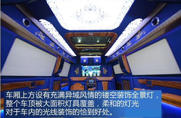 鳄鱼皮打造奢华内饰实拍中欧唯雅诺商旅车