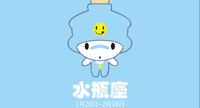 陶白白11.1-11.7星座运势,来看看12星座本周星运