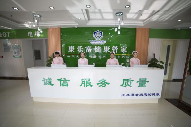 艾灸能彻底治愈高血压吗,肝阳上亢型高血压艾灸哪个穴位