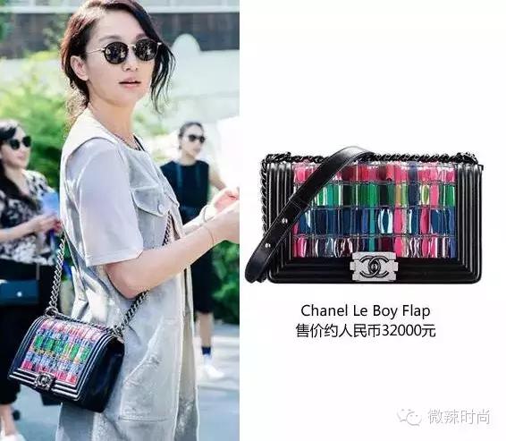 选择经典的包包永远不会错,买包包不过时