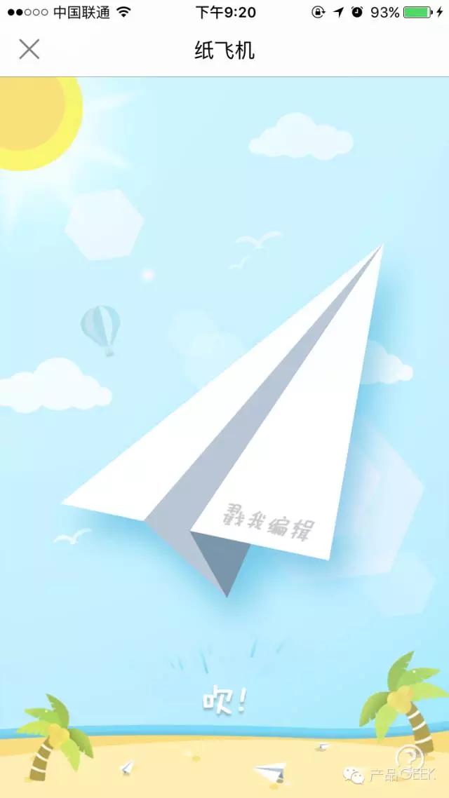 社交app点评,社交app可信吗