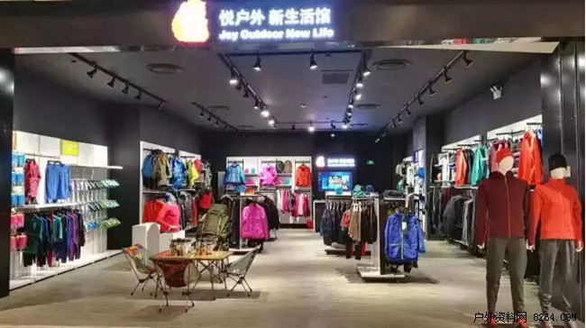 2023德国慕尼黑ispo户外用品展,ispo北京户外展2024