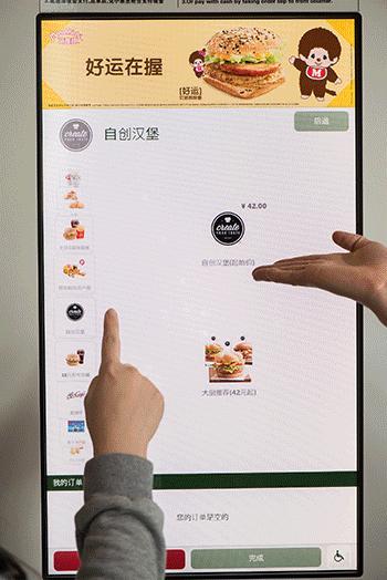 哏儿哥带你寻美食,哏儿哥