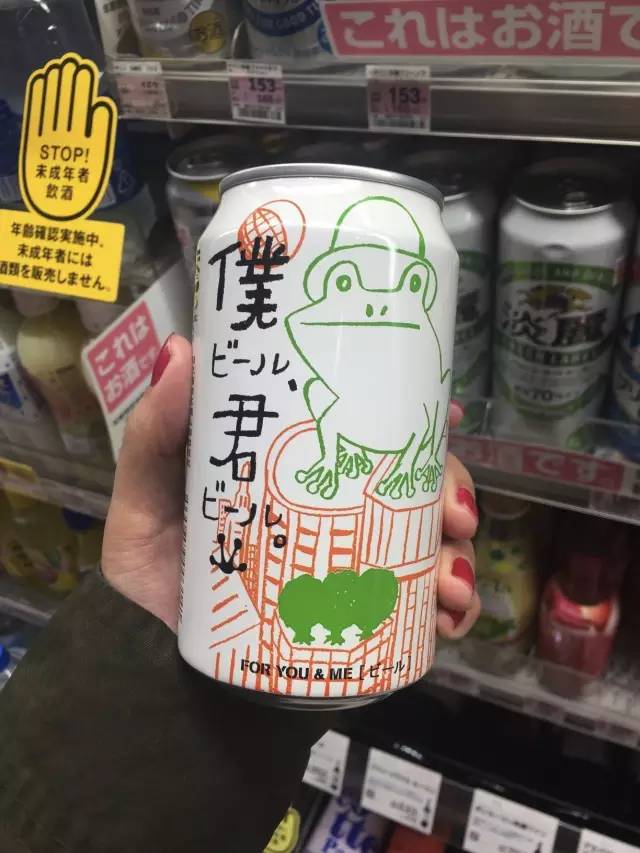 来冲绳必做的几件小事,日本冲绳吃什么最便宜