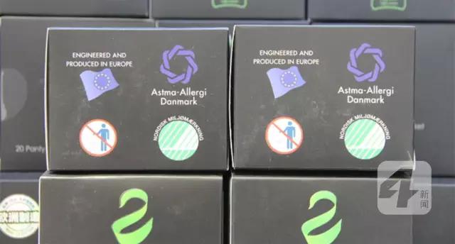 成都新开免税店在哪儿,成都保税店