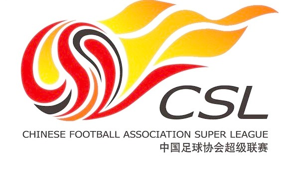 2023年中超赛程表图文,2023中超赛程表完整版