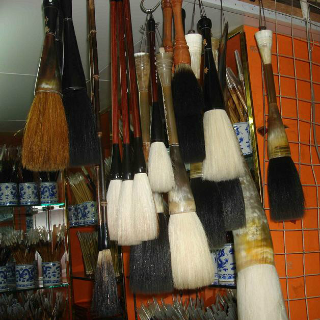 怎么才能买到最便宜的好用的毛笔,如何选又便宜又好的毛笔