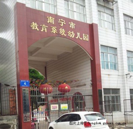 南宁校园生活实拍,南宁校园故事