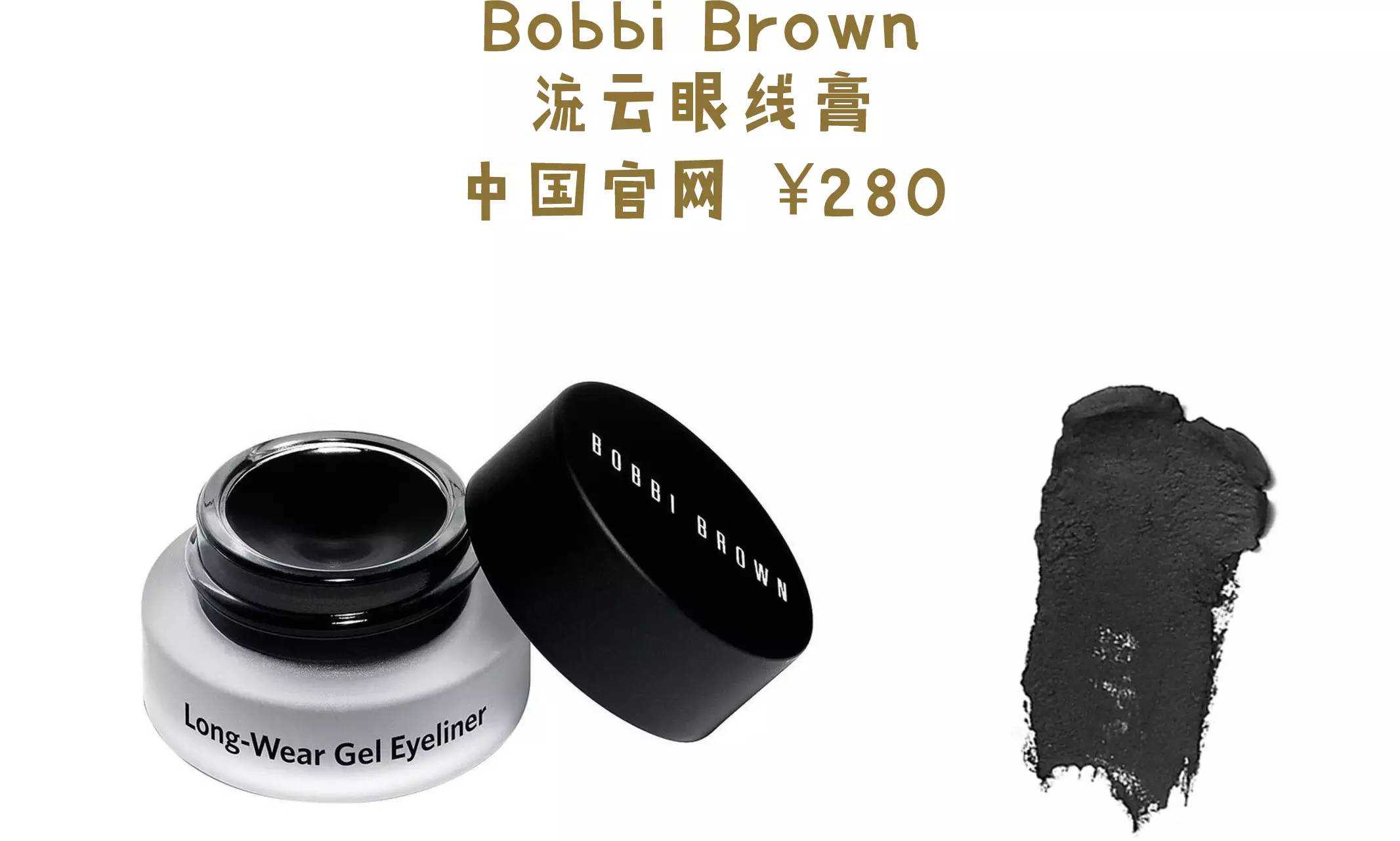 雅诗兰黛最值得买什么,雅诗兰黛哪些值得购买