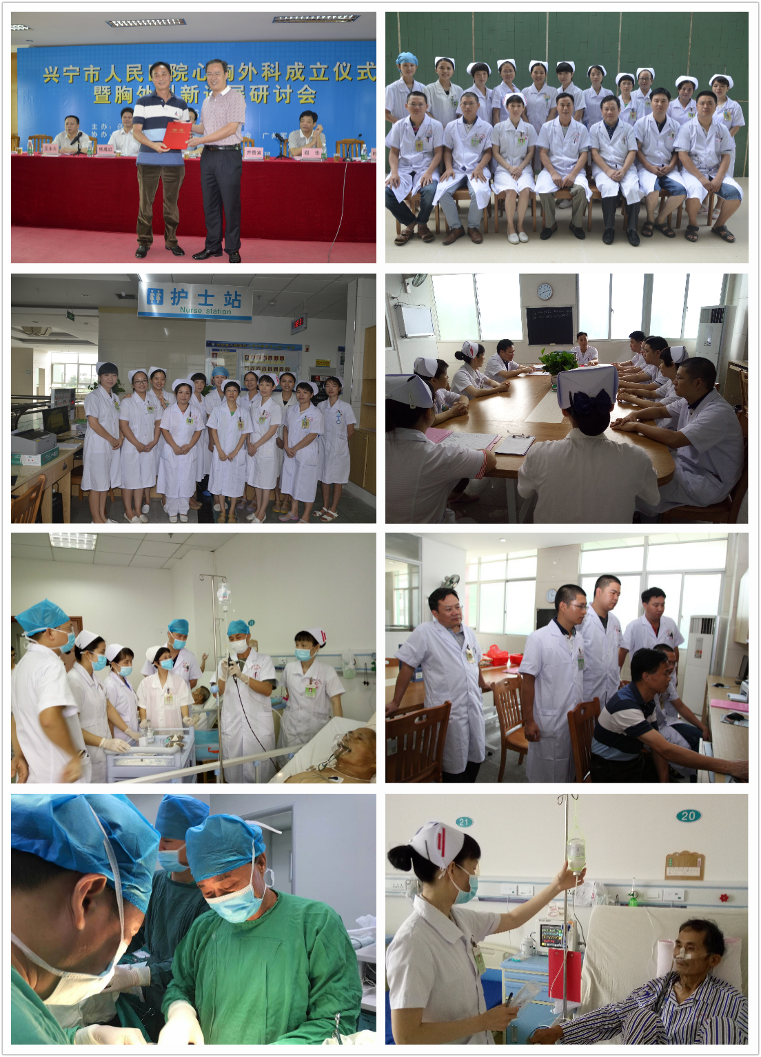 摄影大赛优秀作品,摄影比赛阳光成长