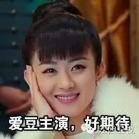 吴奇隆和李连杰谁厉害,吴奇隆李连杰同框