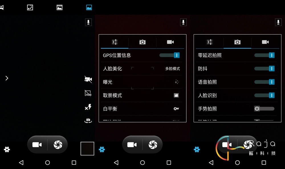 钃濋瓟mos1鎬ц兘,钃濋瓟mos1