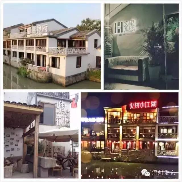 娓╁窞涔岄晣鑰佽,娓╁窞姹熷崡姘翠埂涔岄晣