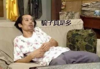 话费积分兑换东西怎么没收到,话费积分被莫名其妙的兑换