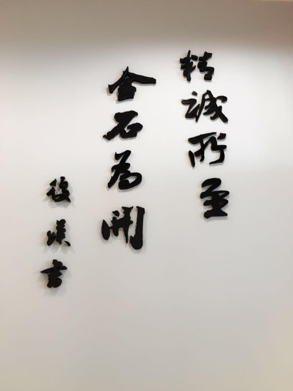 四川全国首个区域科技创新中心,四川青年创业示范园区