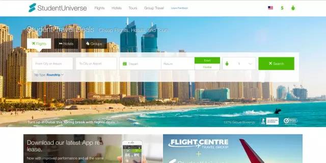 不用携程去哪儿，怎样才能买到优惠机票？