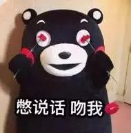 嘲笑背影杀手？首先你要有美美的背影......