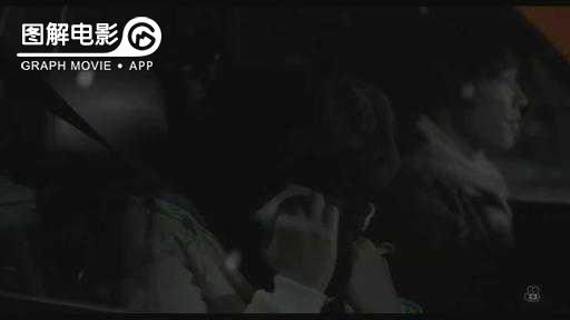 图解—《恋空》爱情的最初愿望是如此单纯