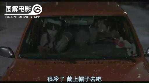 图解—《恋空》爱情的最初愿望是如此单纯