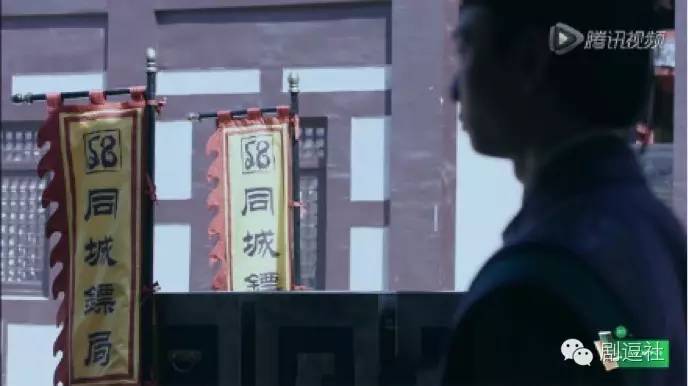 青云志的植入广告,青云志接了多少广告