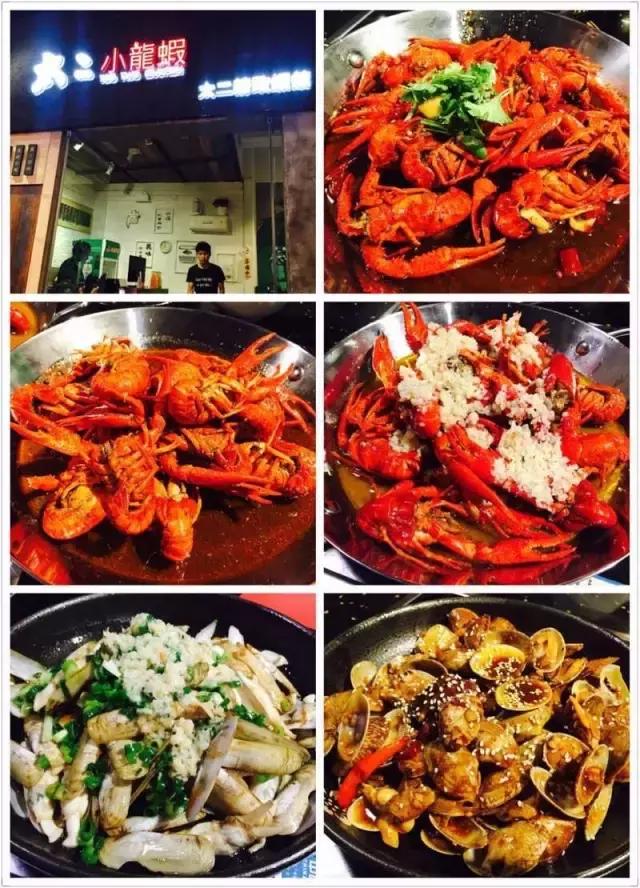 徐州本地味道特色餐厅推荐10家,徐州美食最出名的餐厅探店