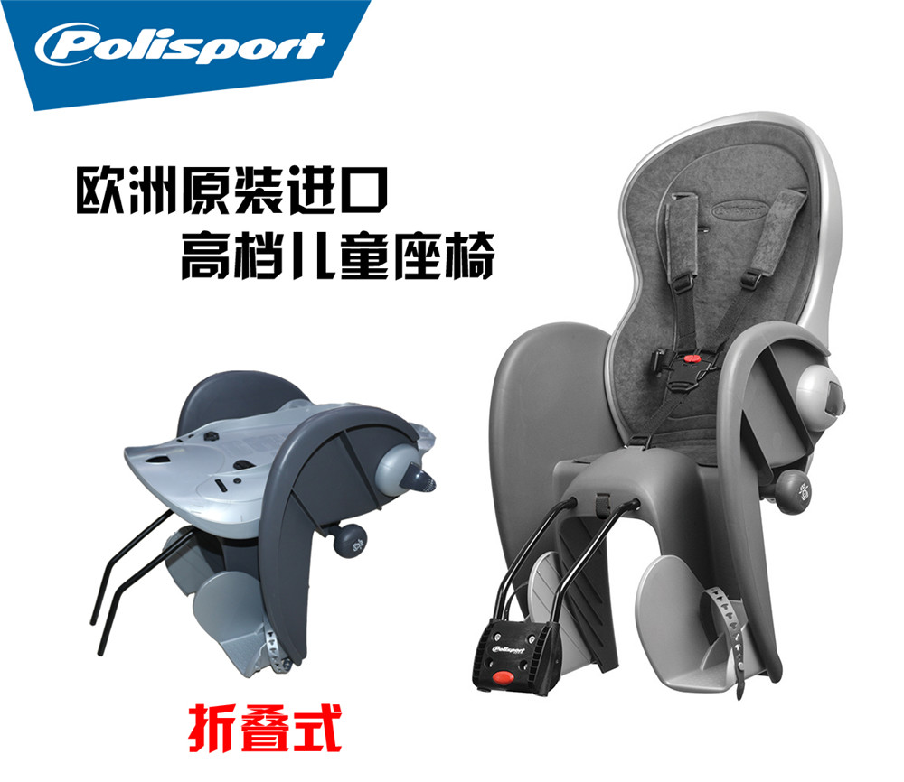 如虎添翼新年款,如虎添翼配件