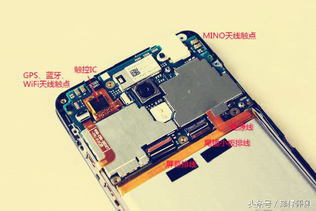 魅蓝note3拆解,魅蓝3续航测评