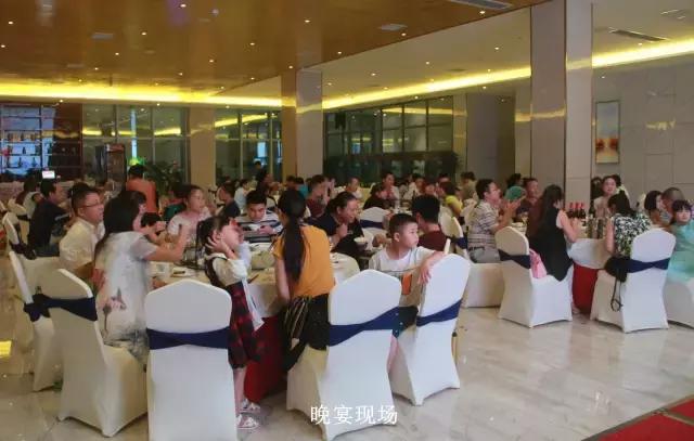 康氏健康零食线下交流会,湖南康氏护理用品有限公司