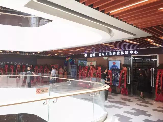 小香港新洪城,前海港货中心现状