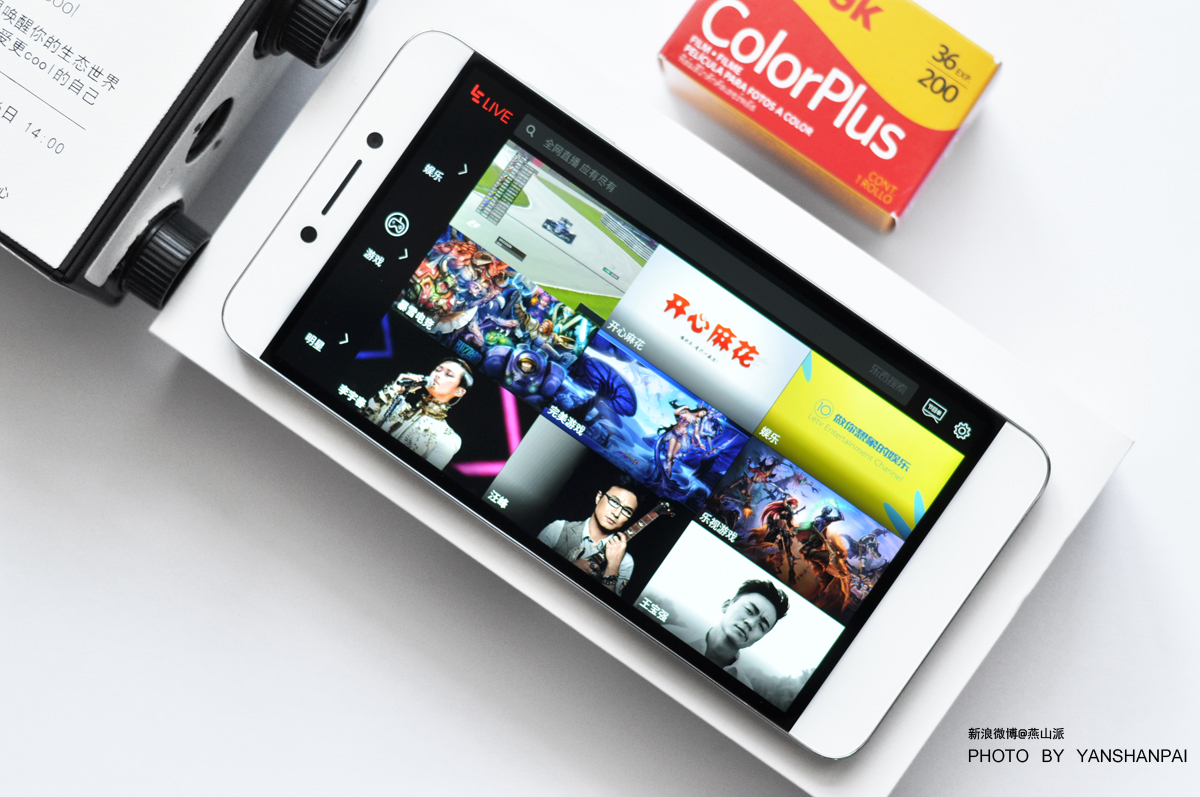 酷派乐视cool1,酷派cool1与cool1dual有什么区别