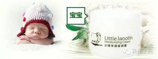 怎么样买到便宜好用的儿童护肤品,进口宝宝护肤品哪种好