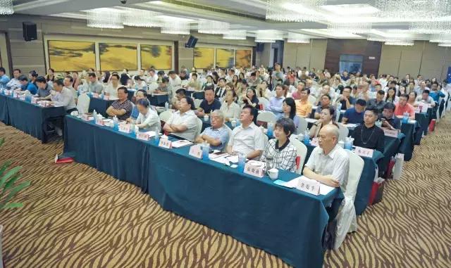 一场全民直播的“新模式、大未来”高峰论坛圆满落幕