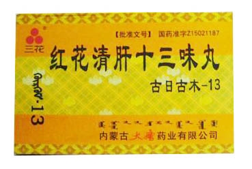 最好的治乙肝护肝偏方,肝病人群护肝大全