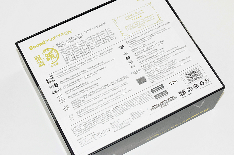 创新声霸锣体验,创新声霸锣二代测评