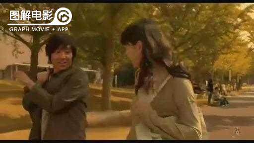 图解—《恋空》爱情的最初愿望是如此单纯