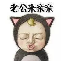 娶个重庆妹儿真实感受,娶一个重庆老婆的利弊