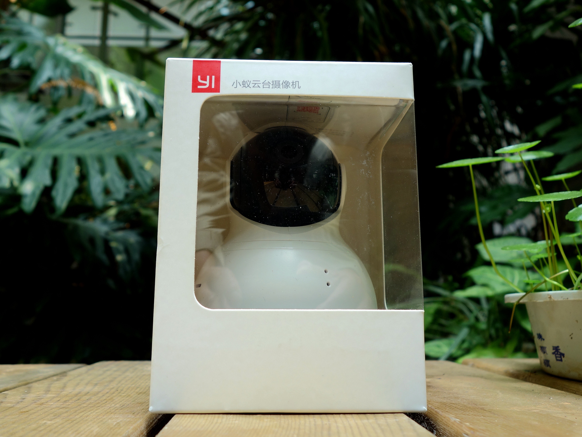 360全景影像卫士,卫士360度全景摄像头