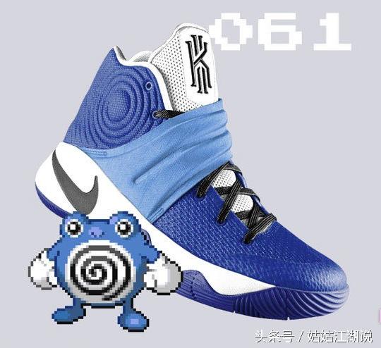宝可梦新款鞋子,鞋控耐克龙年限定