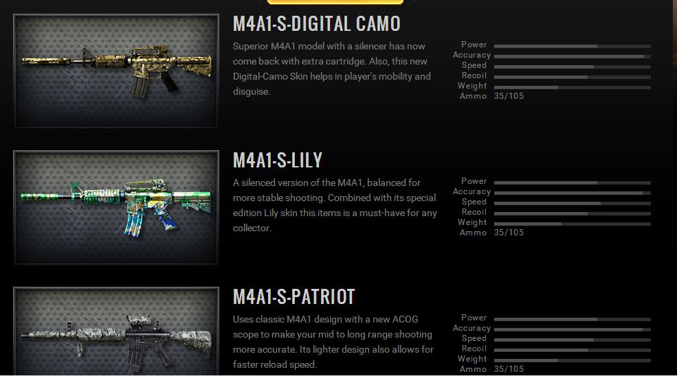 ak无影老武器,ak无影有千变吗