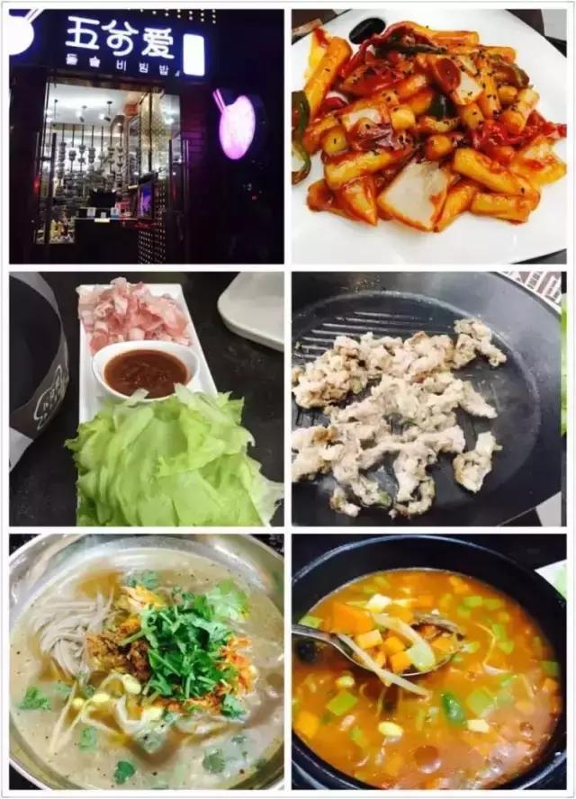 徐州本地味道特色餐厅推荐10家,徐州美食最出名的餐厅探店