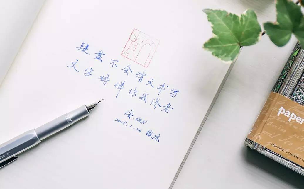 kawecosport钢笔测评,kaweco钢笔值得买吗