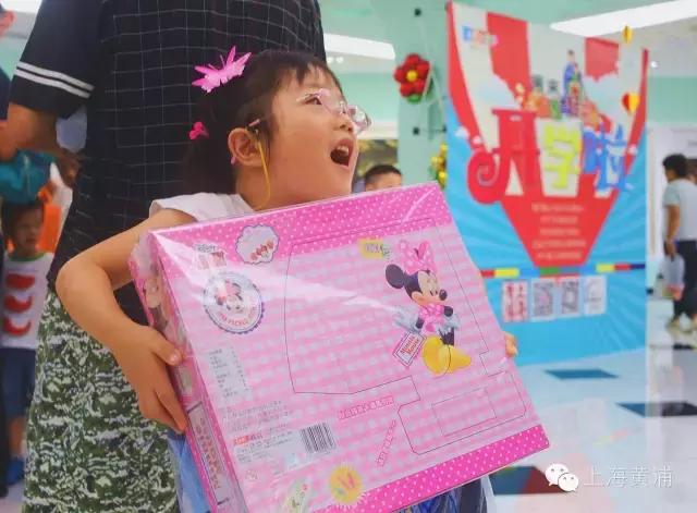 开学季手工diy书包,diy纸质手工书