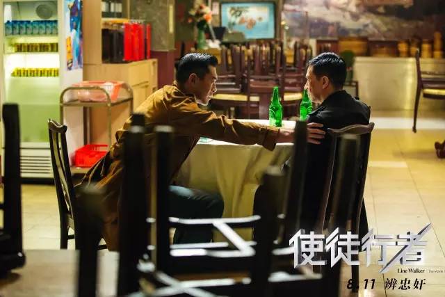 港剧使徒行者,港剧使徒行者哪一部好看