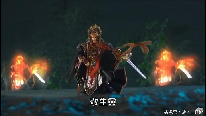 你绝对没见过的防身法术,金光十大武学