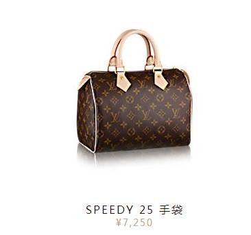 coach一款圆柱形的包,大logo的coach包